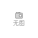 內蒙古北方龍源風力發電有限責任公司下屬風場油管、控制柜六槽位底及繼電保護裝置等項目采購詢比采購公告